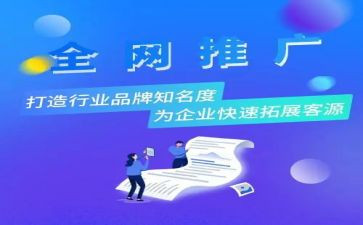 农技推广站工作总结7篇
