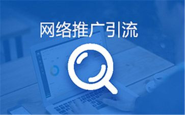 校园普通话推广活动方案8篇