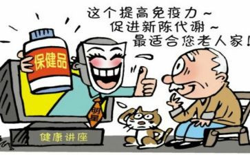 酒推销工作总结8篇
