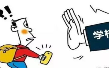 大学退学复读申请书7篇