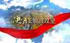 脱贫工作总结7篇