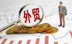 外贸业务员年度工作总结通用6篇