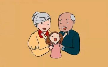 爱我的外婆作文最新8篇