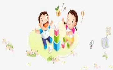 来玩水小班教案8篇