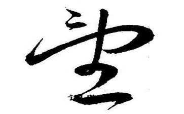 我盼望作文600字7篇