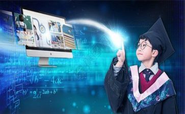 网络安全报告总结7篇