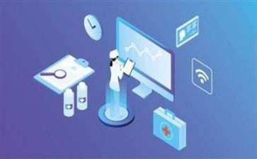 教师网络心得体会最新5篇