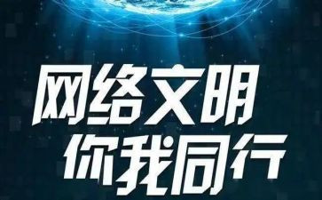 网页制工作总结最新8篇