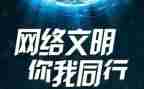 网页制工作总结最新8篇