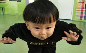 王子故事读后感8篇