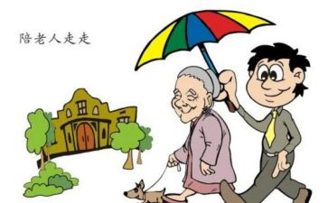 感动中国人物先进事迹5篇