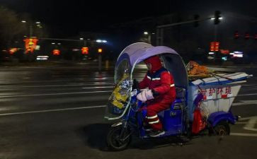 环卫工人活动方案5篇