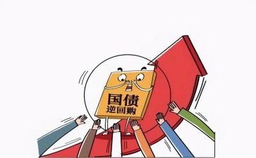 秩序维护年终总结7篇