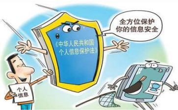 维护国家安全的心得体会5篇