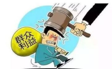 交通秩序我维护活动方案8篇