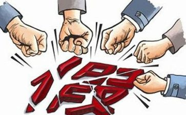 维护国家安全心得8篇