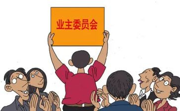 县安委会工作总结优质5篇