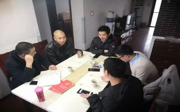 市安委会讲话稿6篇
