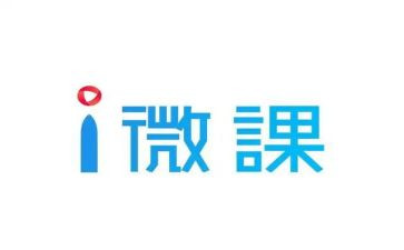 微课宝培训心得体会7篇