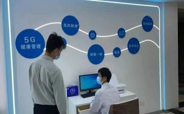 校园卫生演讲稿范文7篇