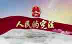 环保小卫士优秀作文5篇