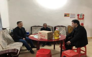 重阳节慰问活动总结6篇