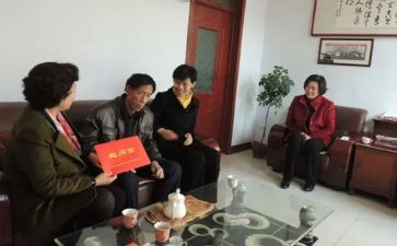 慰问儿童活动方案7篇