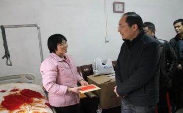 敬老院慰问活动策划优质8篇