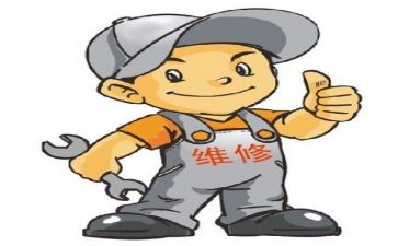 维修工工作总结报告5篇