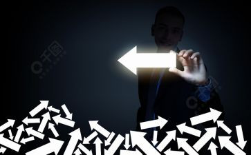 大班找位置教案6篇