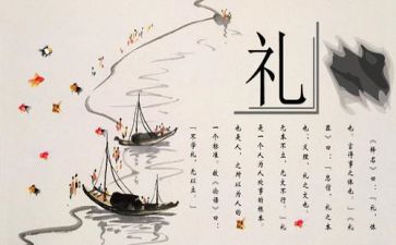 年文化心得体会精选6篇
