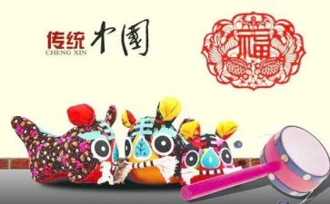 文化管心得体会优秀6篇