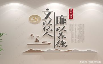 豫商文化心得体会8篇