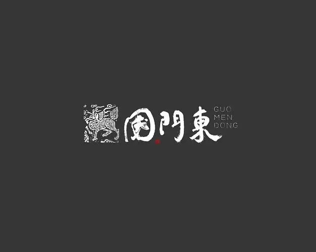 楚文化作文1000字6篇