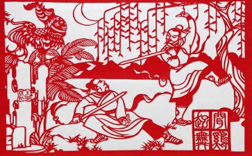 文化管心得体会最新8篇