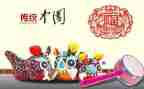 文化管心得体会优秀6篇