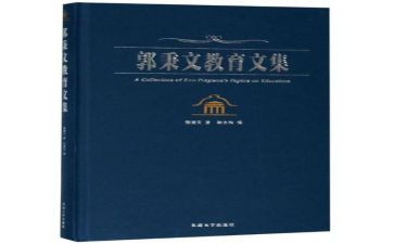 听语文教学心得体会模板7篇