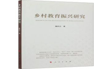 2023春二年级语文教学计划7篇