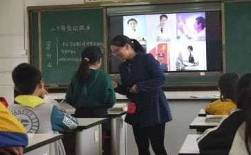 作文课感悟作文500字通用8篇