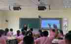 小学作文课教学反思6篇