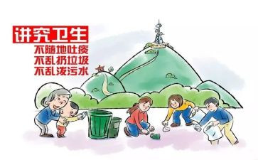 领导精神文明讲话稿5篇