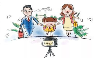 文明礼貌演讲稿范文7篇