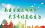 小学生礼仪演讲稿文明礼仪演讲稿5篇