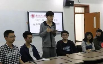 暑期语文培训心得体会最新6篇