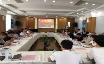 新教师语文培训心得8篇