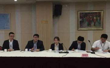 公文培训的心得体会5篇