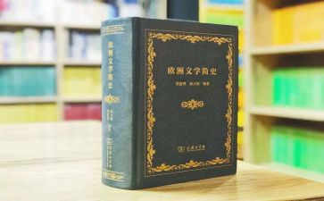 九年级语文学期工作总结范文5篇