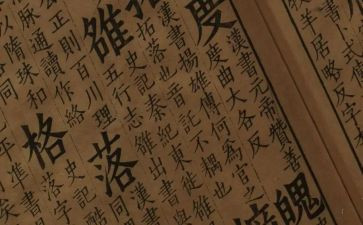 语文学期工作计划范文模板7篇