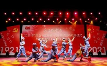 校文艺部心得体会8篇