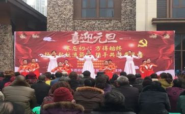 文艺的工作总结推荐6篇
